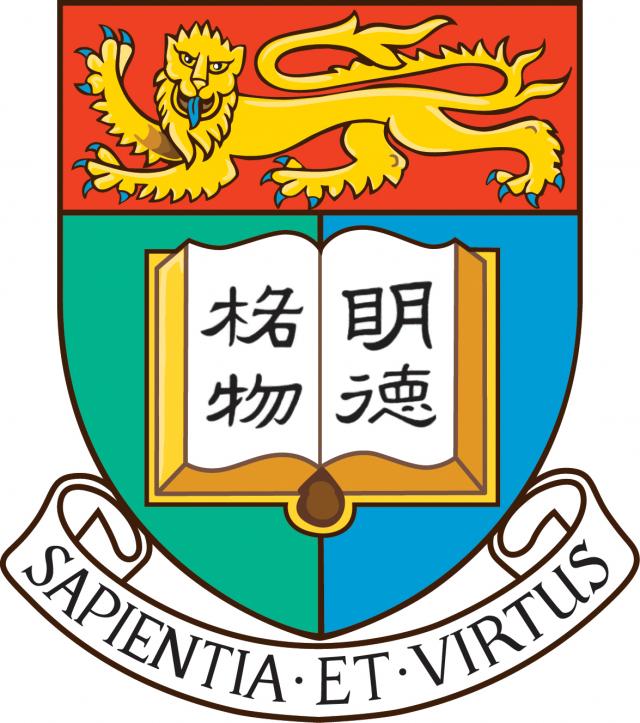 The University of Hong Kong Logo